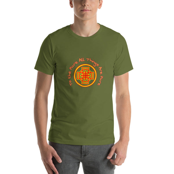 to the pure all things are pure - Short-Sleeve T-Shirt