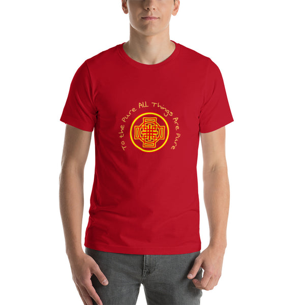 to the pure all things are pure - Short-Sleeve T-Shirt